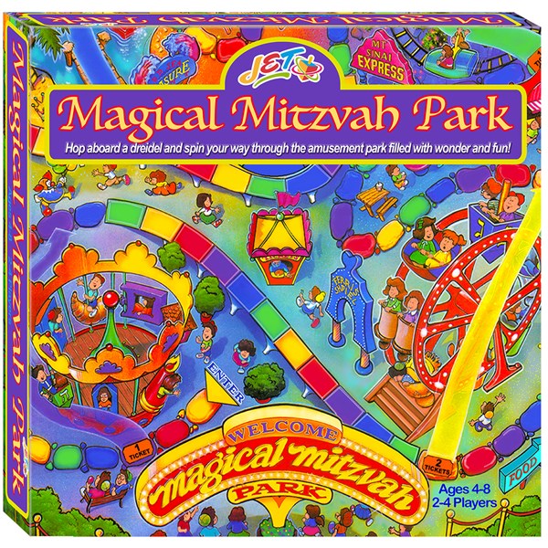 Jewish Educational Toys Magical Mitzvah the Original Jewish Amusement Park Board Game