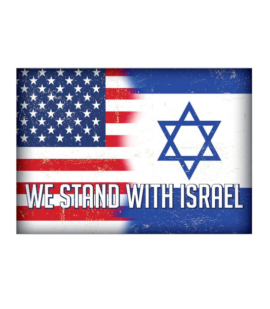 Magnet: We Stand with Israel / USA Flag - Support the Cause Soft Touch Metal Magnet with English Letters -   2.5 x 3.5 Inches