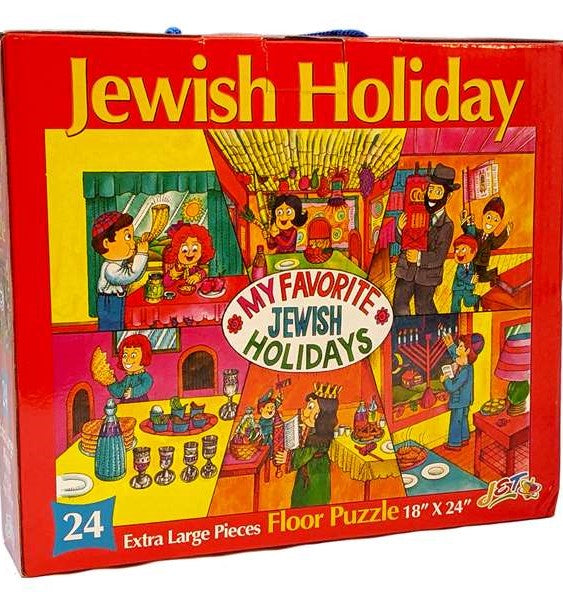 My Favorite Jewish Holiday Large Floor Puzzle 24 Pieces 18x24 Inches - Judaica and Jewish Gifts