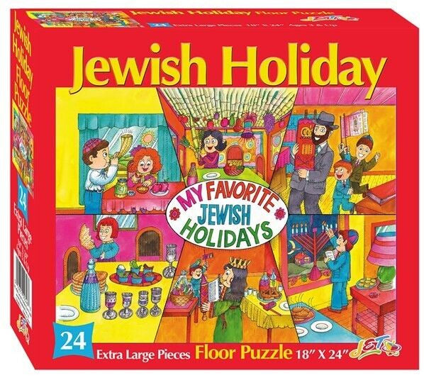 My Favorite Jewish Holiday Large Floor Puzzle 24 Pieces 18x24 Inches - Judaica and Jewish Gifts