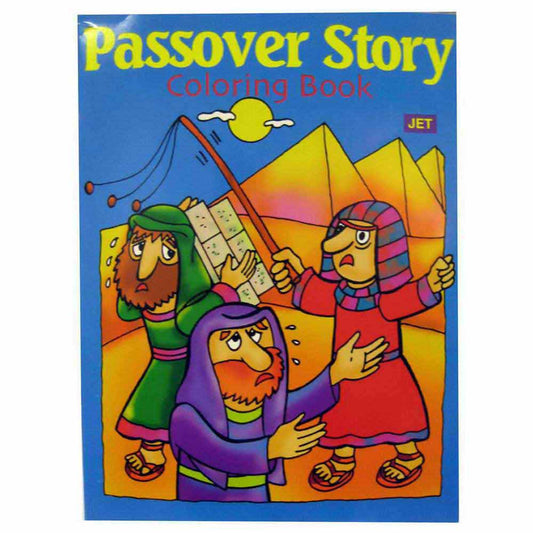 Passover Story Coloring Book- Great Passover Gift