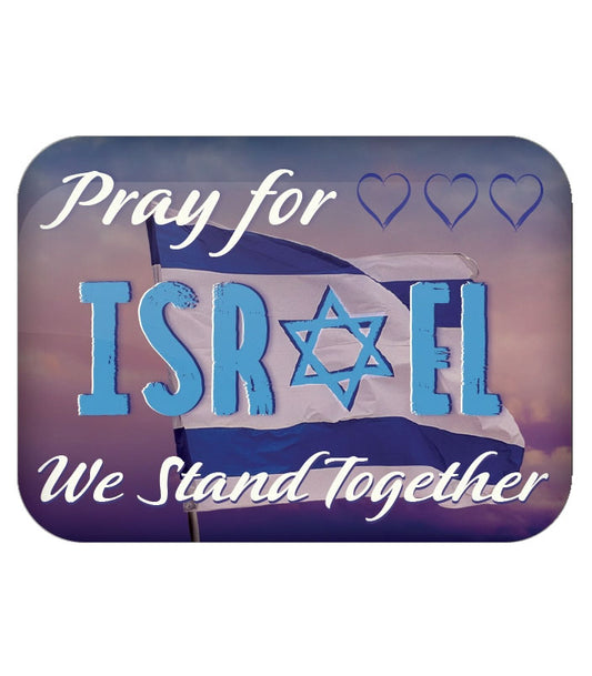 Magnet: Pray for Israel - We Stand Together - Support the Cause Soft Touch Metal Magnet with English Letters - מגנט למקרר ישראל