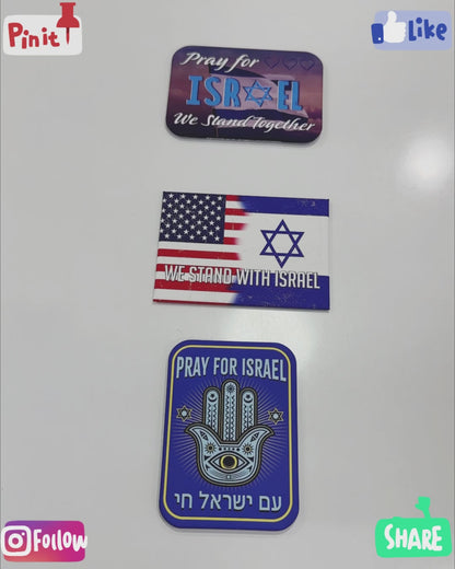 Magnet: Pray for Israel - We Stand Together - Support the Cause Soft Touch Metal Magnet with English Letters - מגנט למקרר ישראל