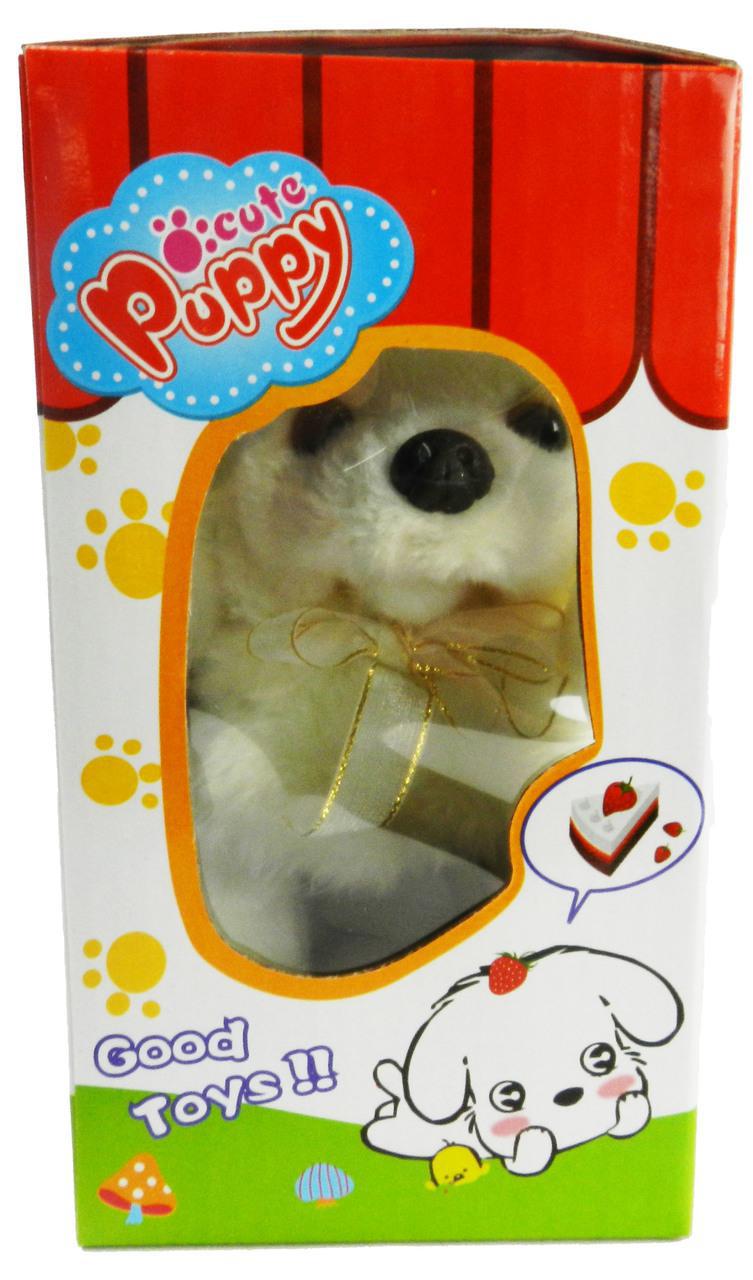 Kids Walking and Barking Puppy Dog Toy Pet with Remote Control