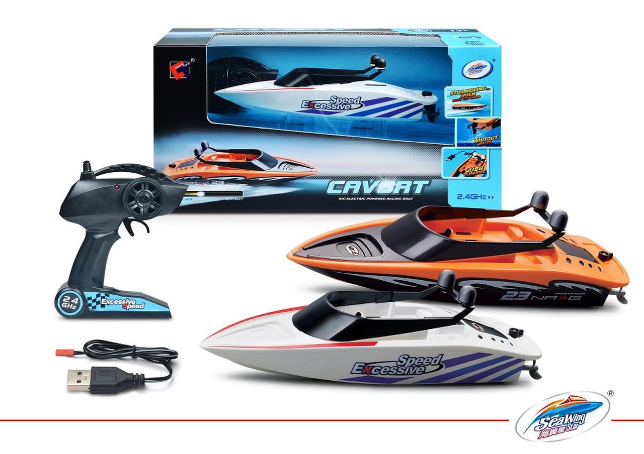 2.4Ghz RC Racing Boat High Speed Electronic Remote Control Boat for Kids