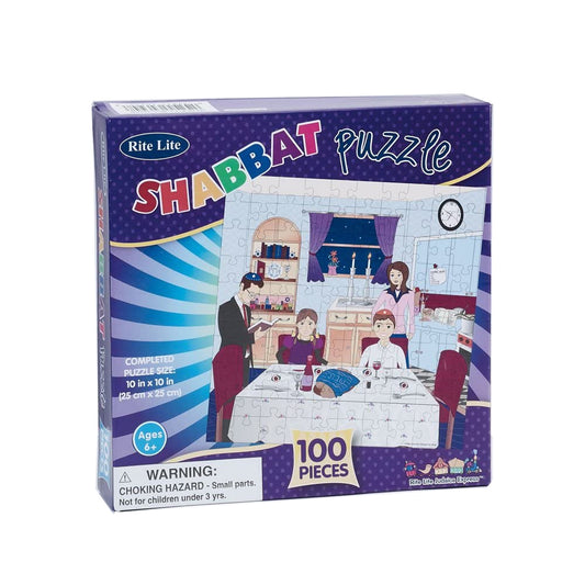 100 Piece Shabbat Jigsaw Puzzle - Great Jewish Gift For Kids