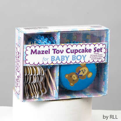 Mazel Tov Jewish Boy Cupcake Set, Includes Cupcake Holders and Toppers