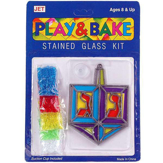 Play & Bake Dreidel Jewish craft Kit- Hanukah Arts and Crafts, Art and Games