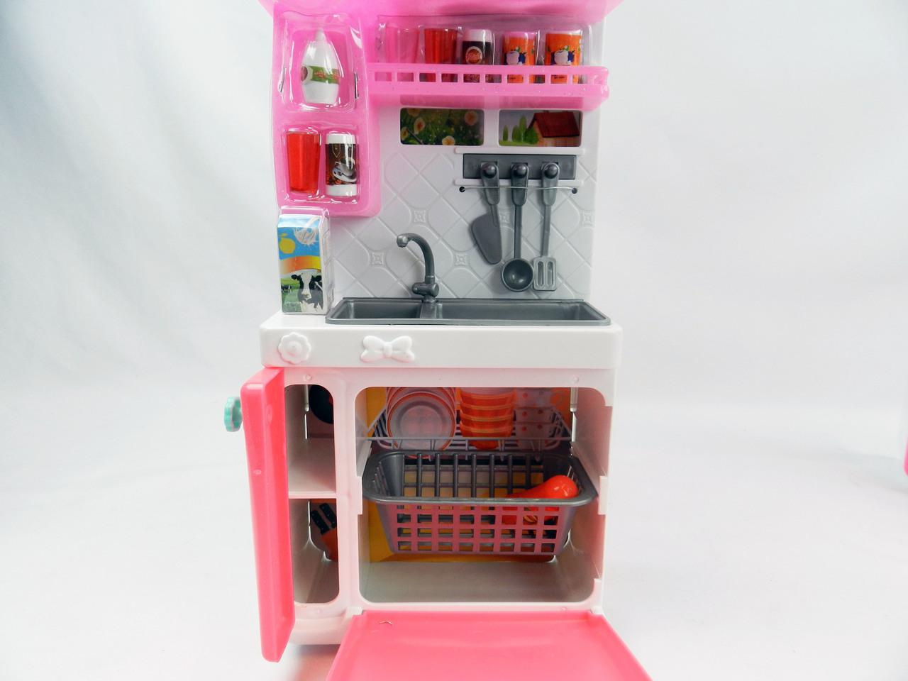 My Modern Kid's Mini Kitchen Toy Playset With Lights and Sounds - Feature: Stove, Kitchen Sink, and Refrigerator - Size 15" x 12.5"