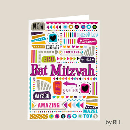 Bat Greetings Mitzvah Card - The Jewish cultural tradition, and celebratory