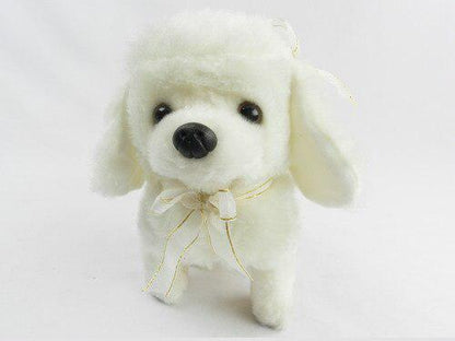 Kids Walking and Barking Puppy Dog Toy Pet with Remote Control