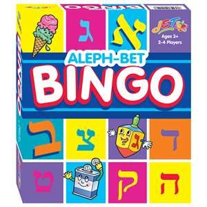 Jewish Hebrew Aleph Bet Bingo Game, 2-4 Players 3+