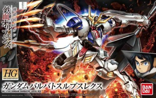 Bandai G-Tekketsu 1/144 HG #033 Gundam Barbatos Lupus Rex Iron-Blooded Orphans