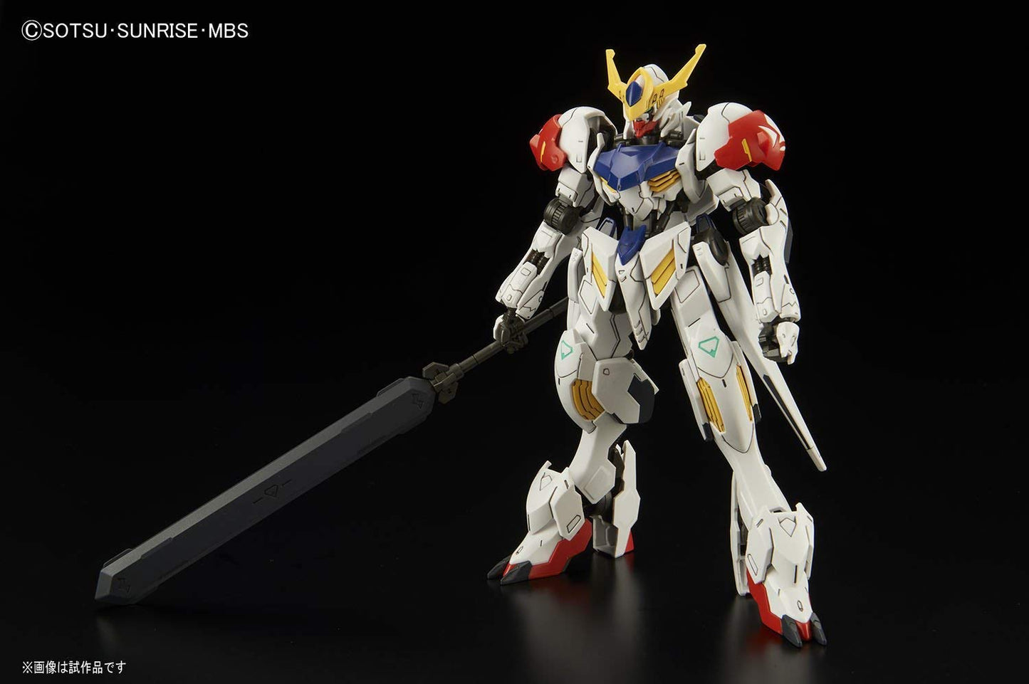 Bandai Iron-Blooded Orphans Gundam Barbatos HG 1/144 Model Kit