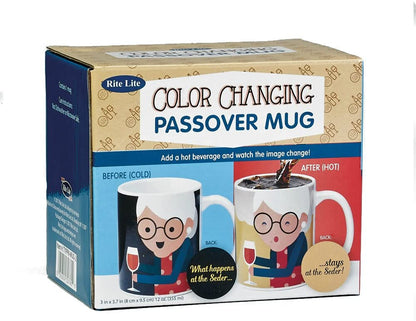 Jewish Gift-Color Changing Passover Mug