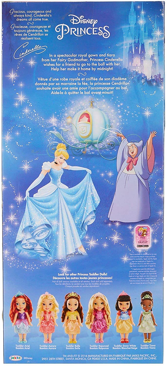 My First Disney Princess Sparkle Collection Large Toddler 14" Doll - Rapunzel ,Ariel, Belle, Cinderella
