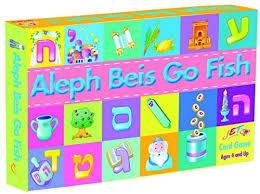 Hebrew Aleph Beis Go Fish matching Jewish illustrations Game