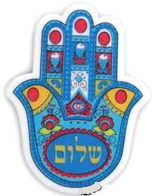 Large Colorful Hamsa Eraser "Shalom - Peace" by Palphot
