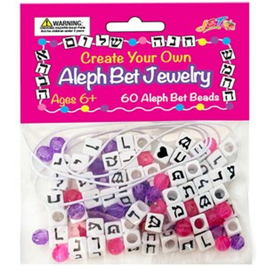Make Your Own Aleph Bet Bracelet By Jet - 60 Colored Beads