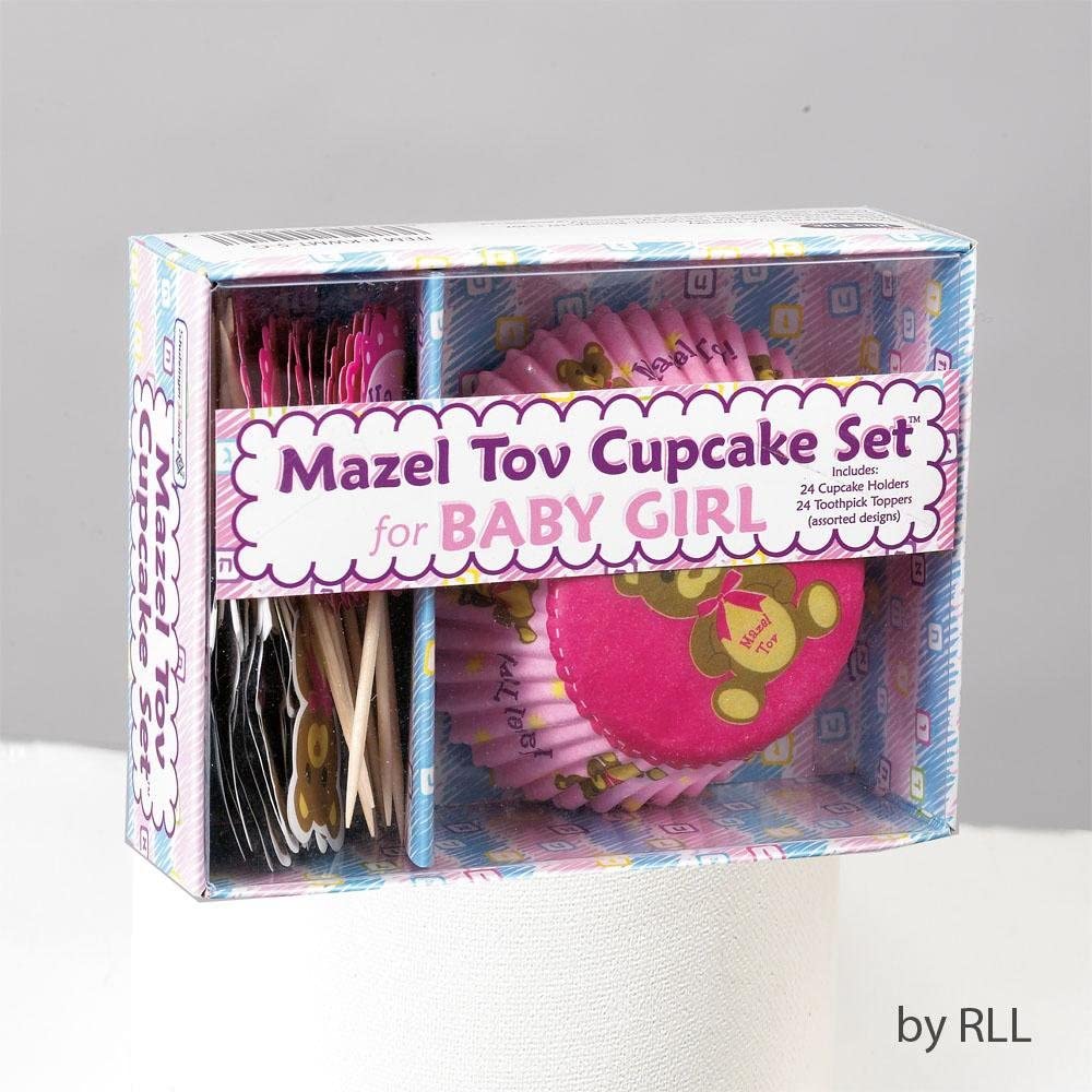Mazel Tov Girl Cupcake Set, Includes Cupcake Holders and Toppers by Rite Lite