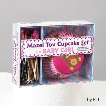 Mazel Tov Girl Cupcake Set, Includes Cupcake Holders and Toppers by Rite Lite