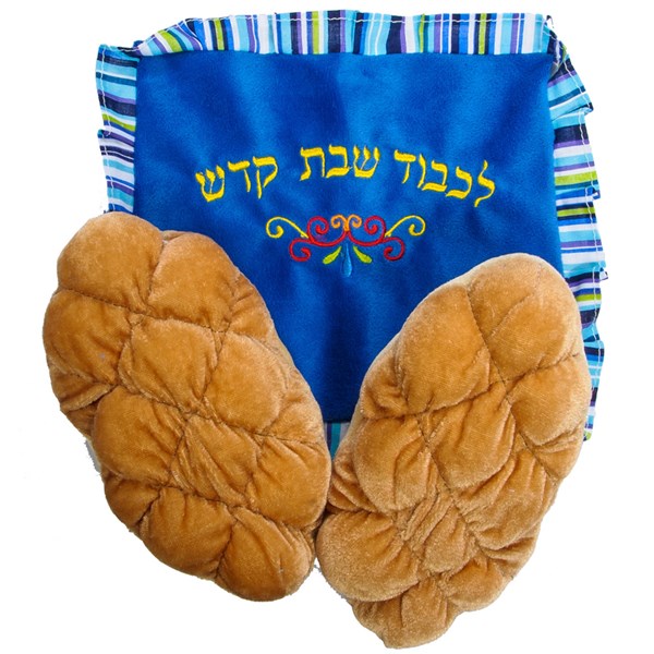 My First Plush Challahs & Cover For Shabbat, Jewish Holiday And Everyday Play