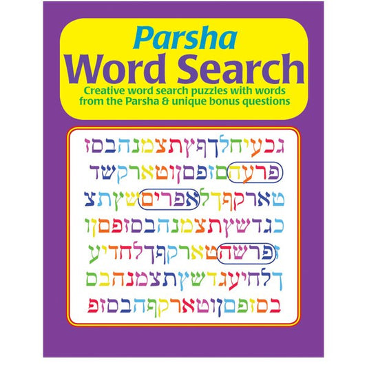 Parsha Word Search - Great Jewish Education Kids Playbook