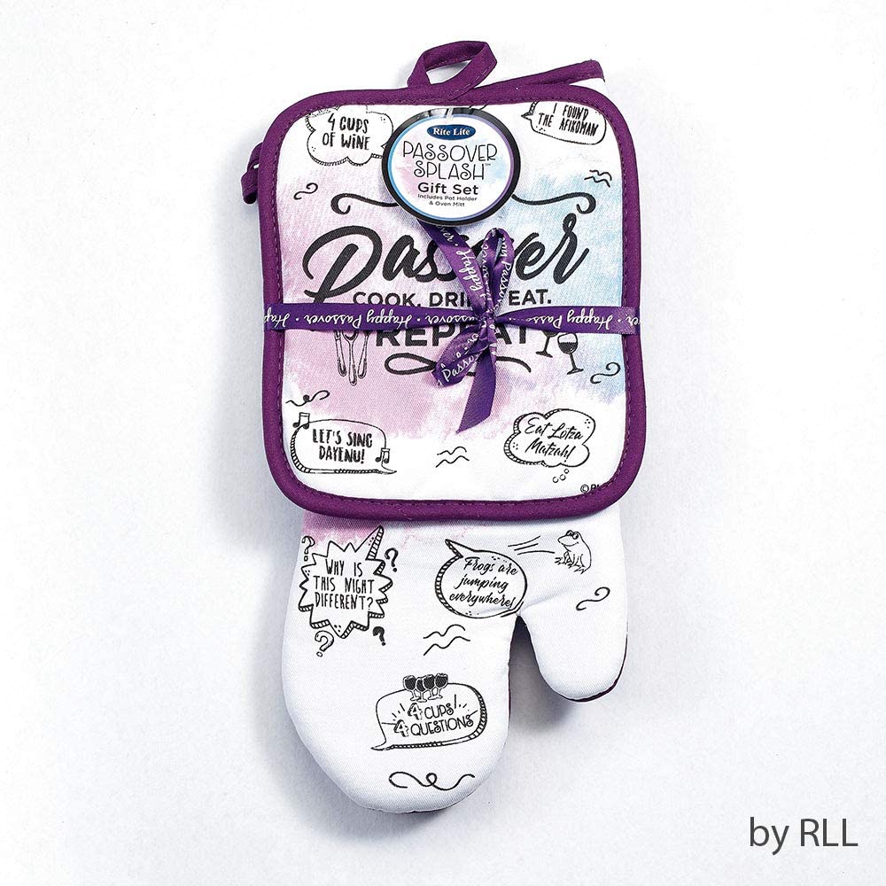 Jewish Pretty Passover Splash Hostess Set - Great gift includes an oven mitt and potholder both