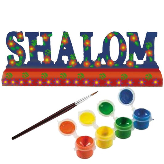 Shalom Wooden Kids Craft Project - Jewish DIY Projects Includes 4 Pots of Paint and Paint Brush