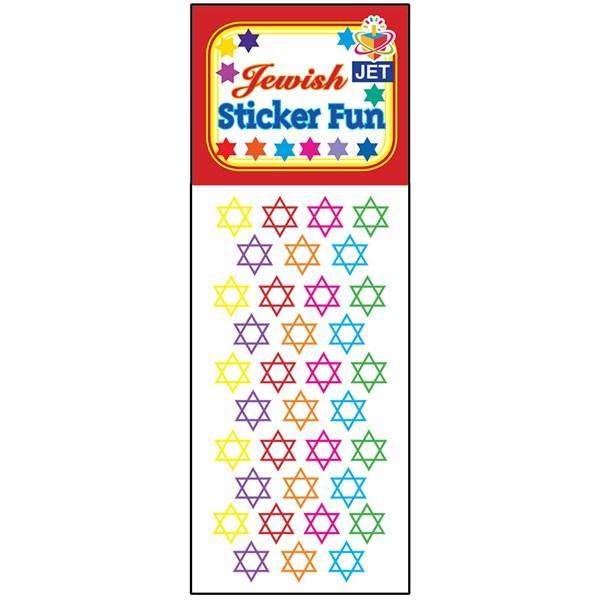 Star Of David Stickers Prismatic Featuring Modern Jewish Stickers