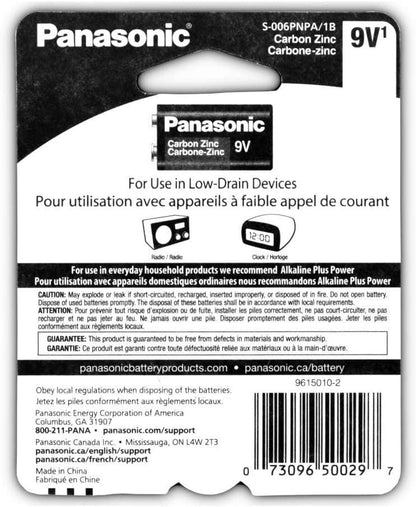Size 9V Panasonic Batteries Super Heavy Duty Power Zinc Carbon - 1Pack