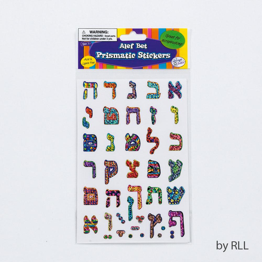 Prismatic ALEF-Bet Stickers, Acid Free - Included 2 Sheets