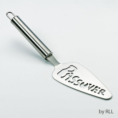 Rite Lite 10.5” Metallic Finish Passover Laser Cut Server - Silver