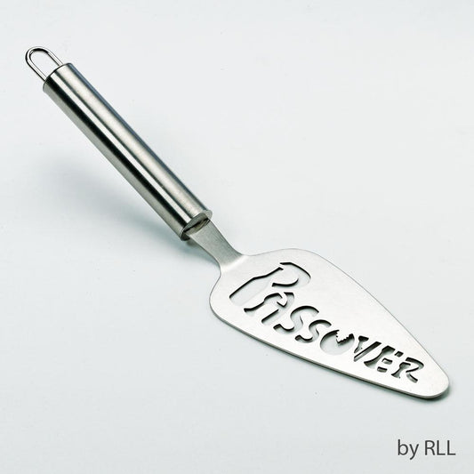 Rite Lite 10.5” Metallic Finish Passover Laser Cut Server - Silver
