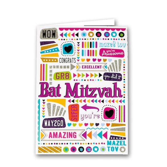 Bat Greetings Mitzvah Card - The Jewish cultural tradition, and celebratory