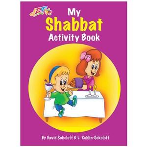 Shabbat Mini Activity Book With Word Games, Mazes, Color by number and dot to dot, Shabbat theme