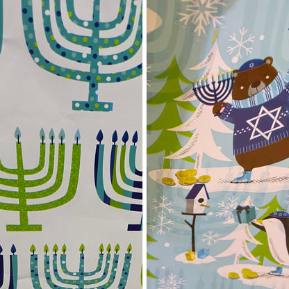 Hanukkah Gift Wrap Roll - Hanukkah Reversible Double Sided Wrapping Paper designs (1Pcs)