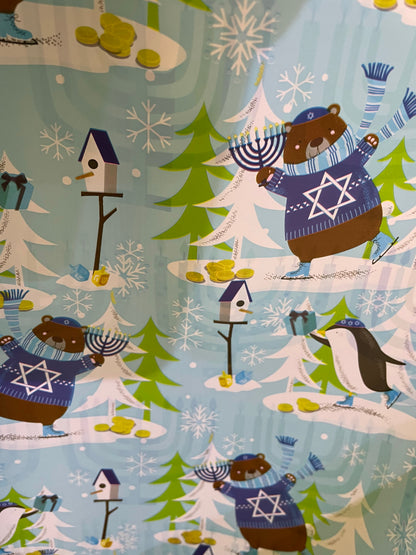 Hanukkah Gift Wrap Roll - Hanukkah Reversible Double Sided Wrapping Paper designs (1Pcs)