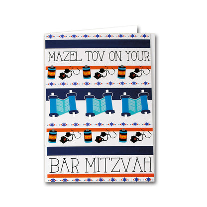 Bar Mitzvah Greeting card, Feature: Mazel Tov, Includes one card and envelope